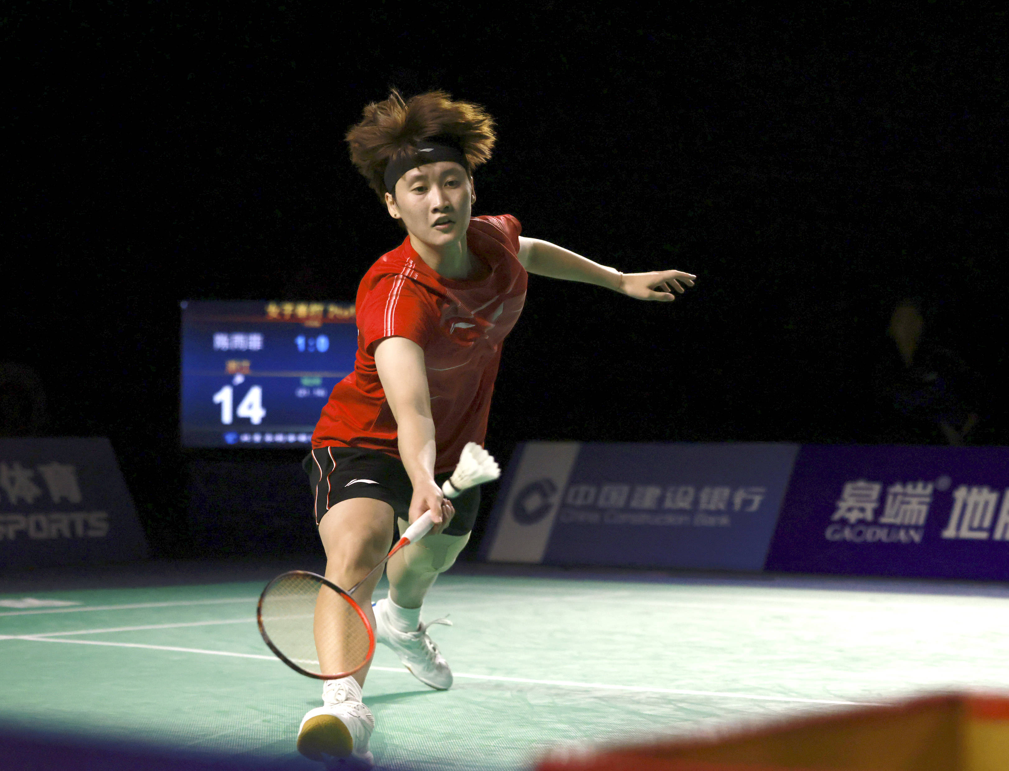 不同国籍 不同国籍