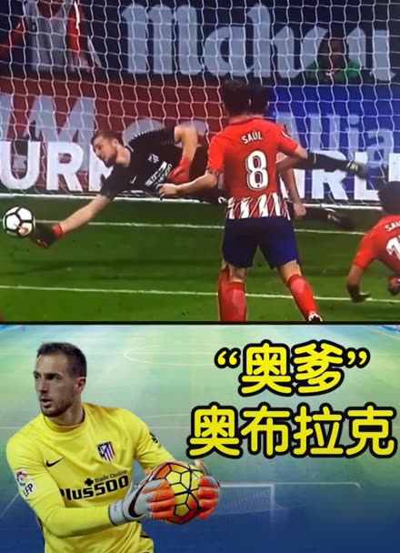 从核心球员 从核心球员