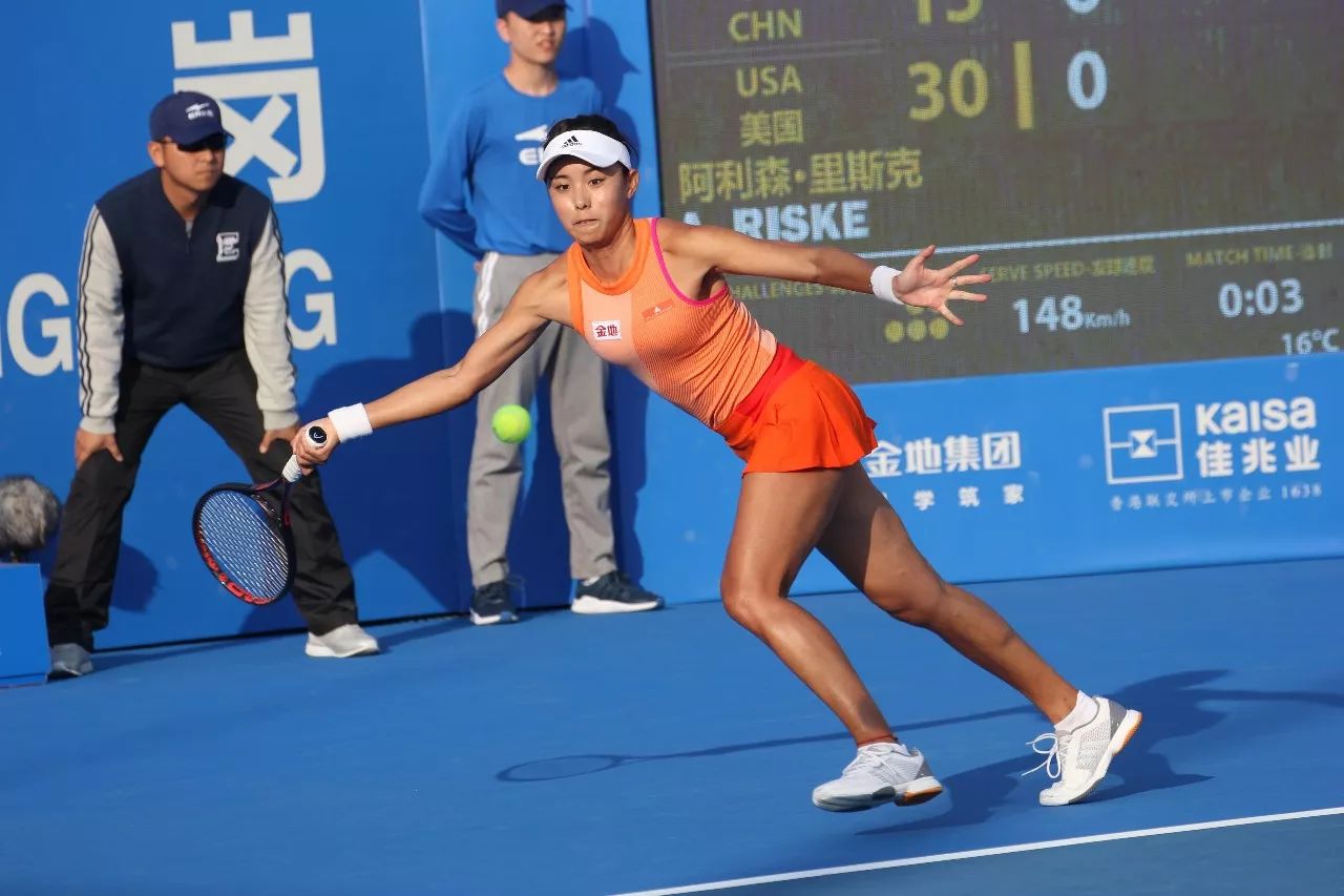 而另一位中 而另一位中