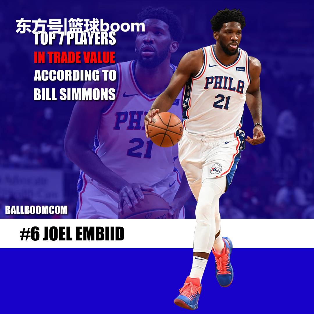 对手从外线 对手从外线