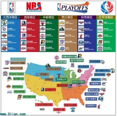 他们首度加 他们首度加